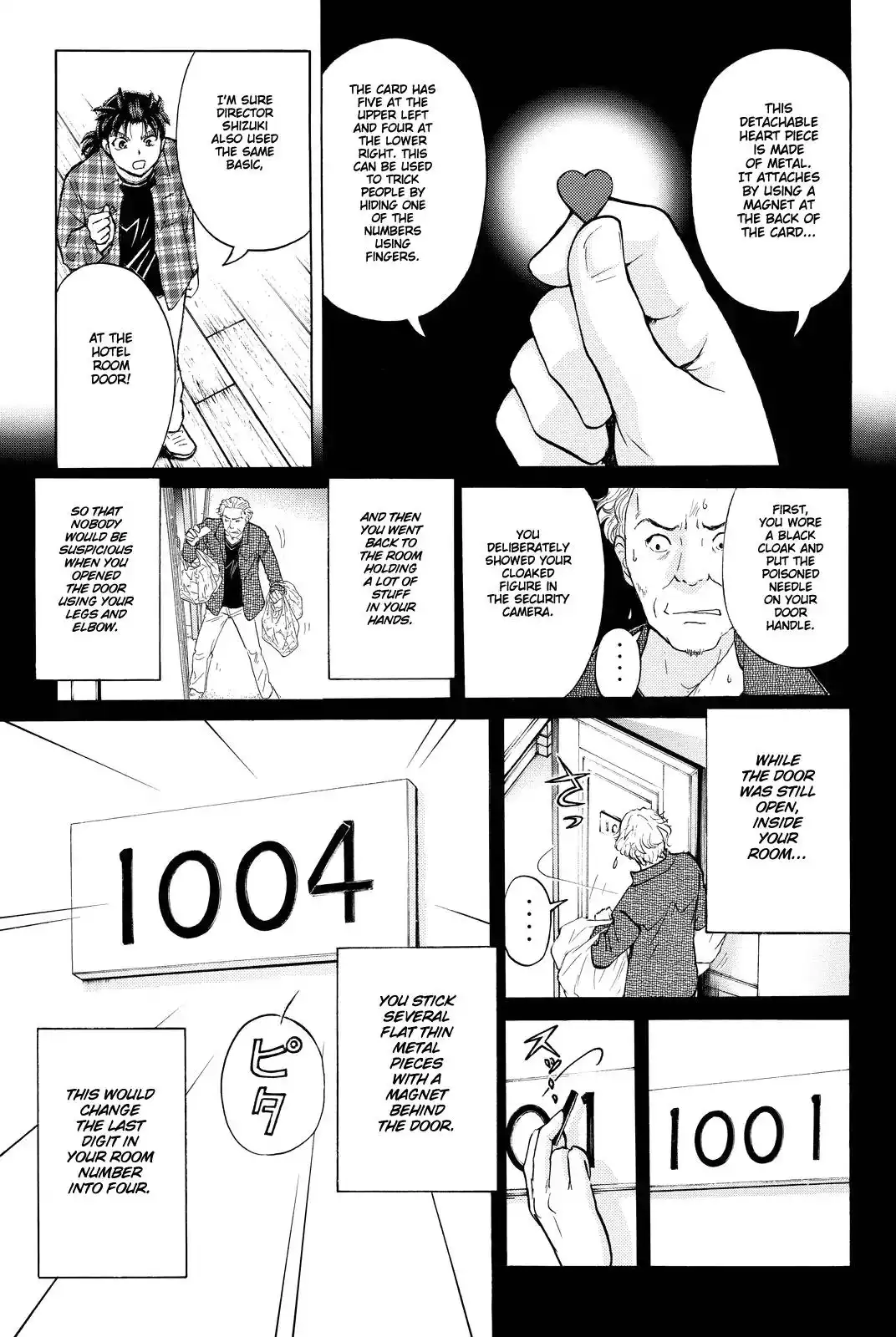 Kindaichi Shounen no Jikenbo R Chapter 86 8